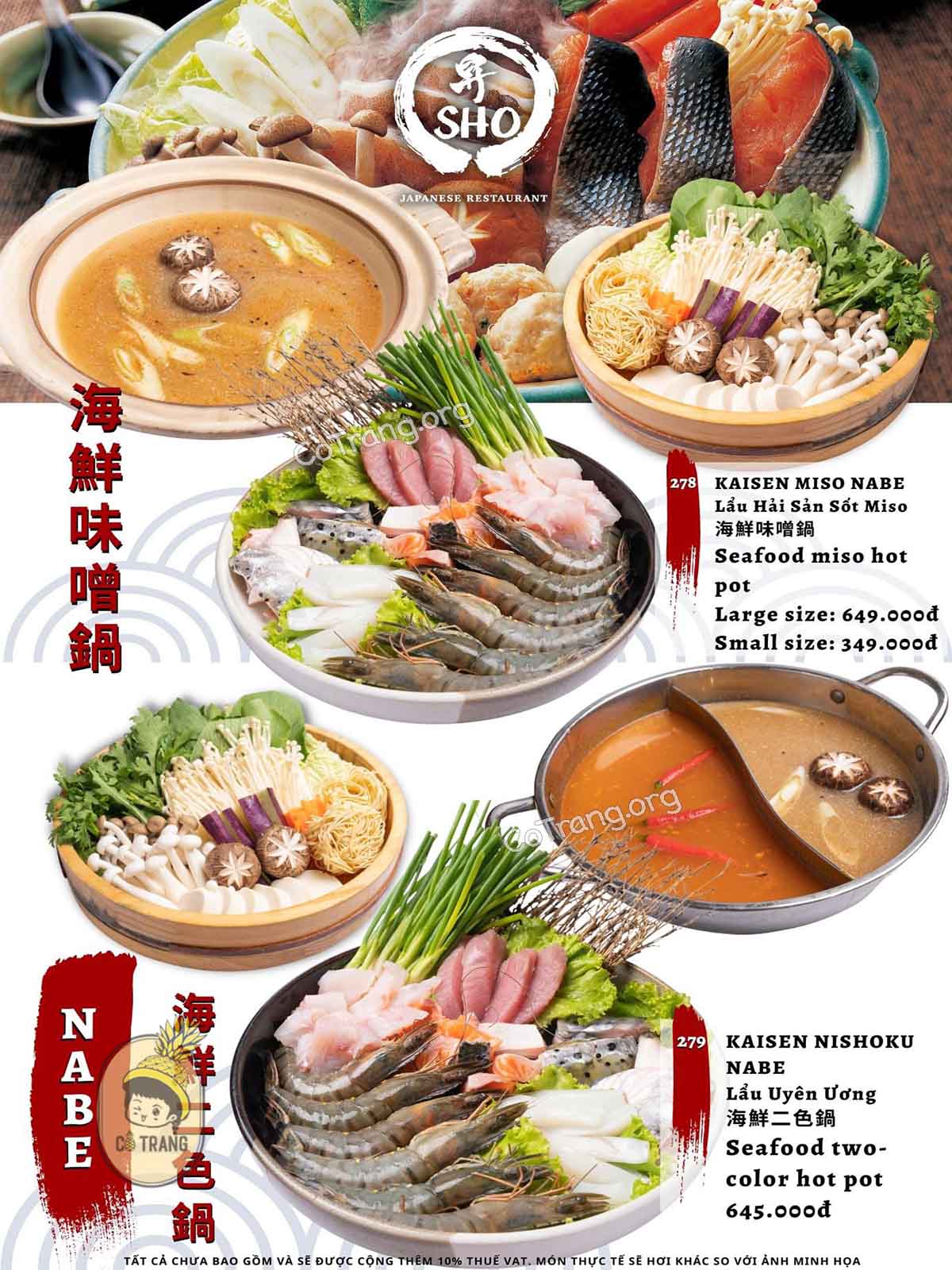 Menu thưc ăn tại SHO Japanese Quy Nhơn