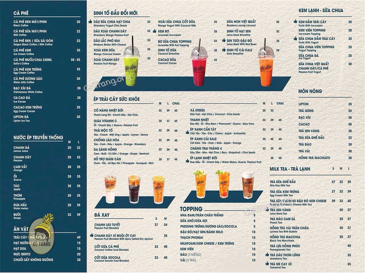 Menu thức uống tại Ghế Đẩu Quảng Ngãi