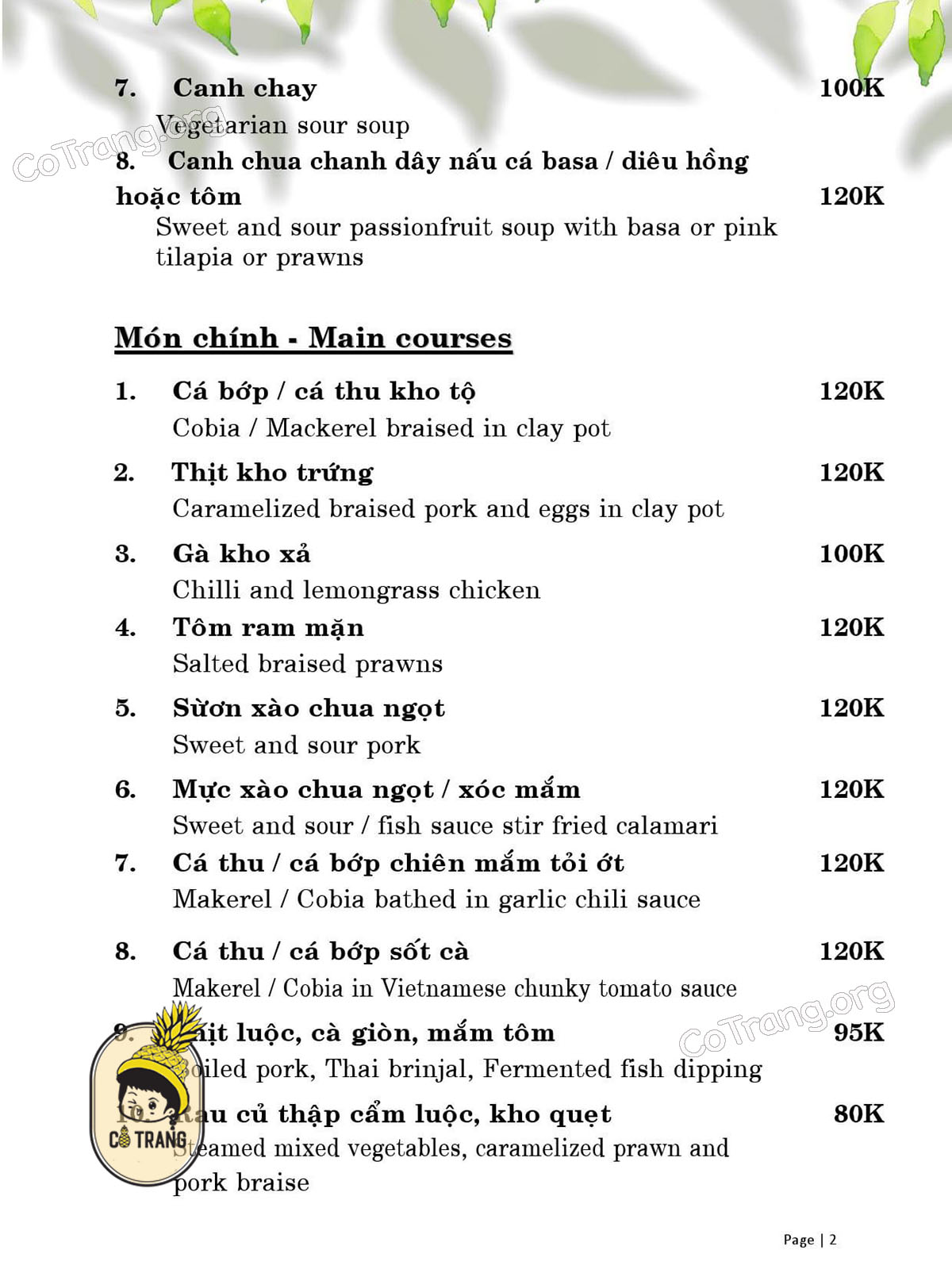 Menu thức uống tại Nôm Nôm Restaurant Nha Trang