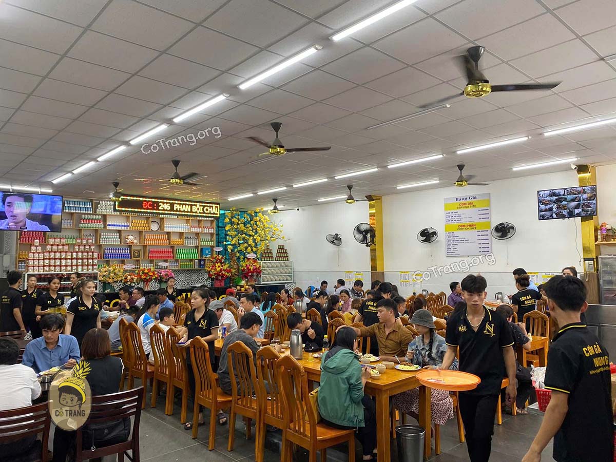  Cơm Gà Nhung 2 - 246 Phan Bội Châu, Quảng Ngãi