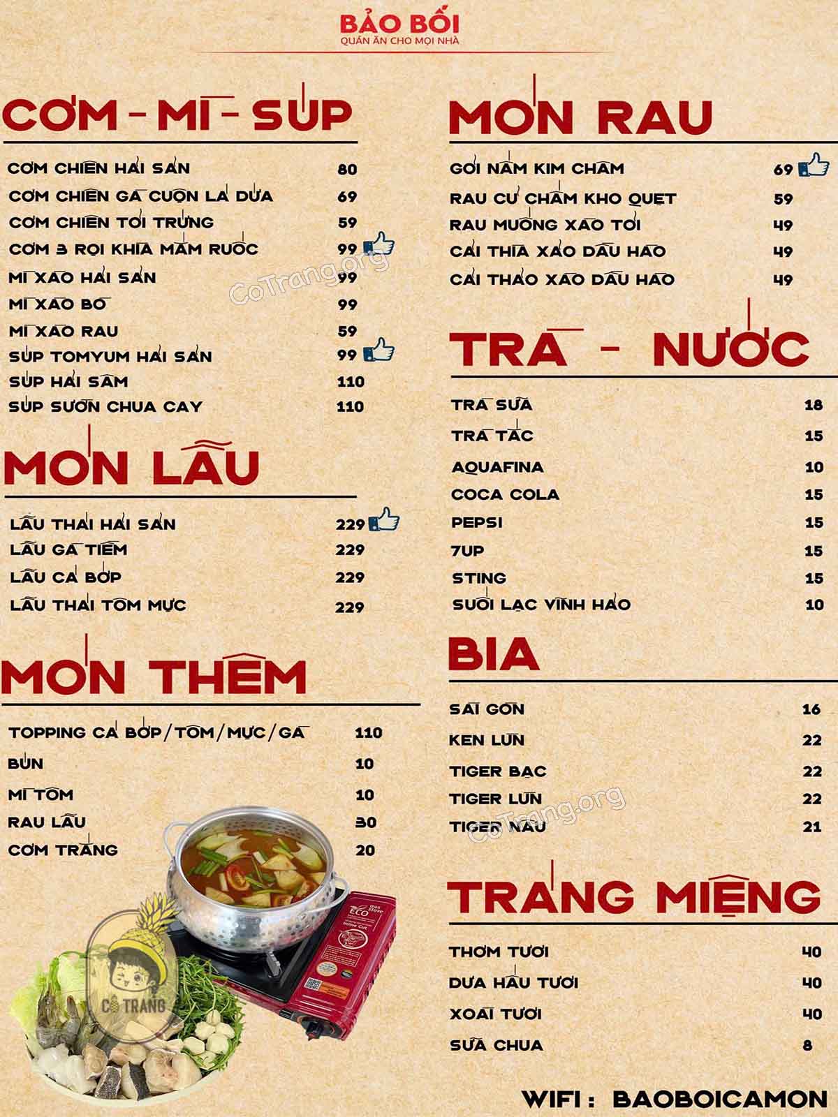 Menu thức ăn tại Quán Ăn Bảo Bối Đảo Phú Quý