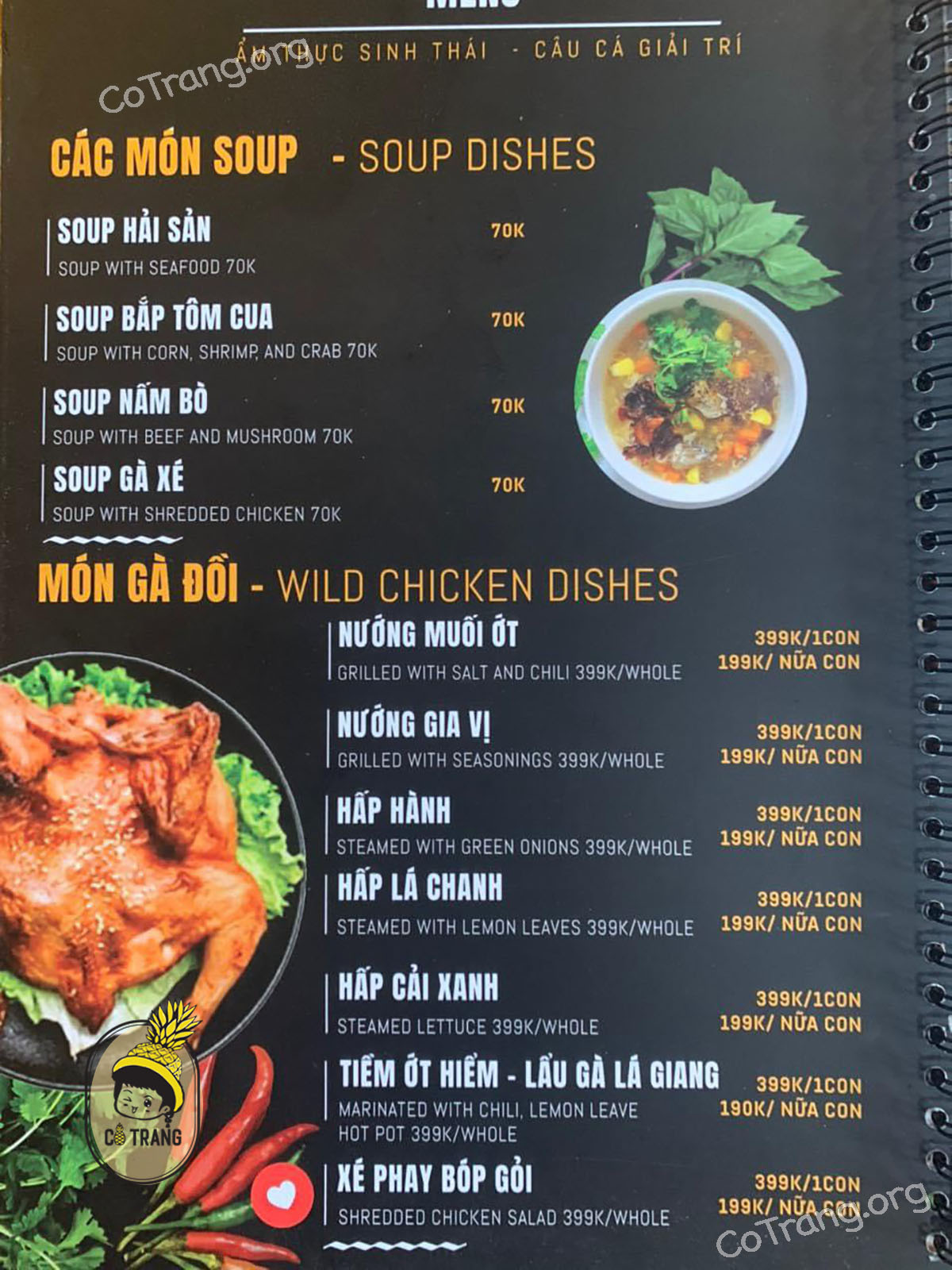 Menu món ăn tại An Sơn Hồ Đà Lạt