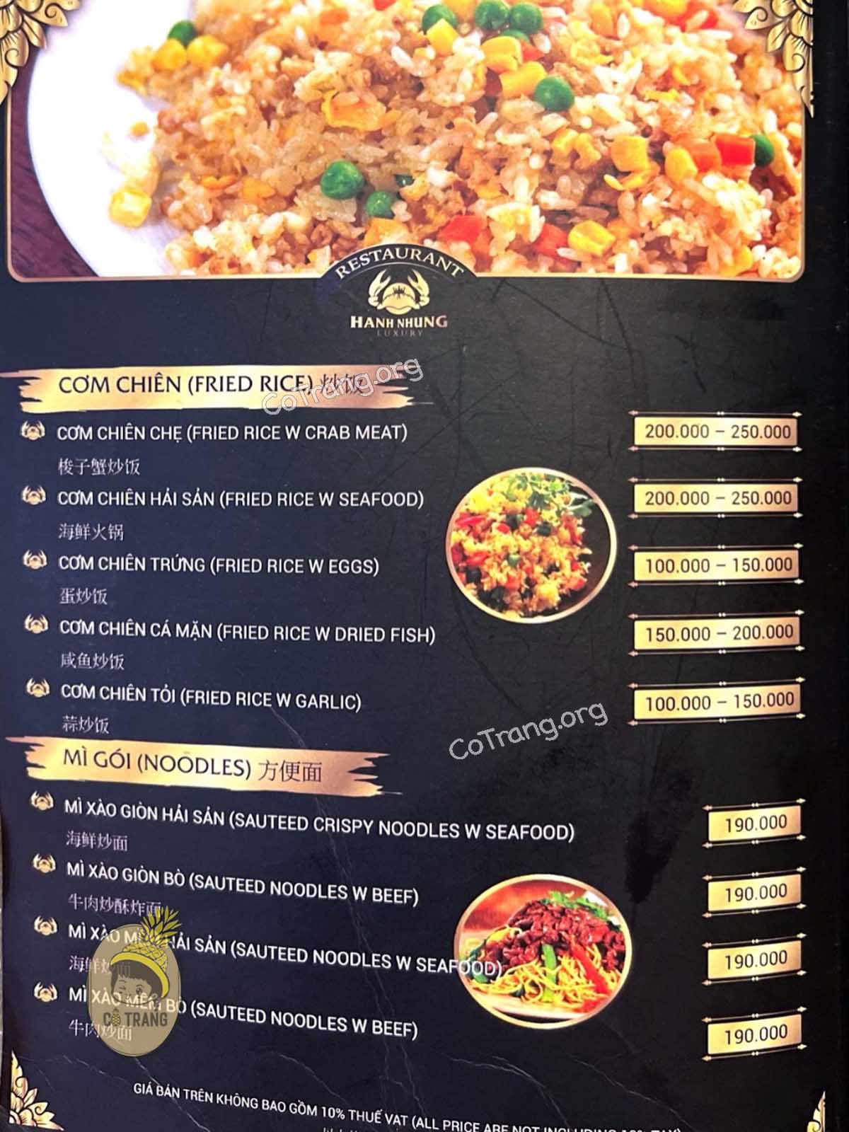 Menu tại Hạnh Nhung Luxury Phú Quốc