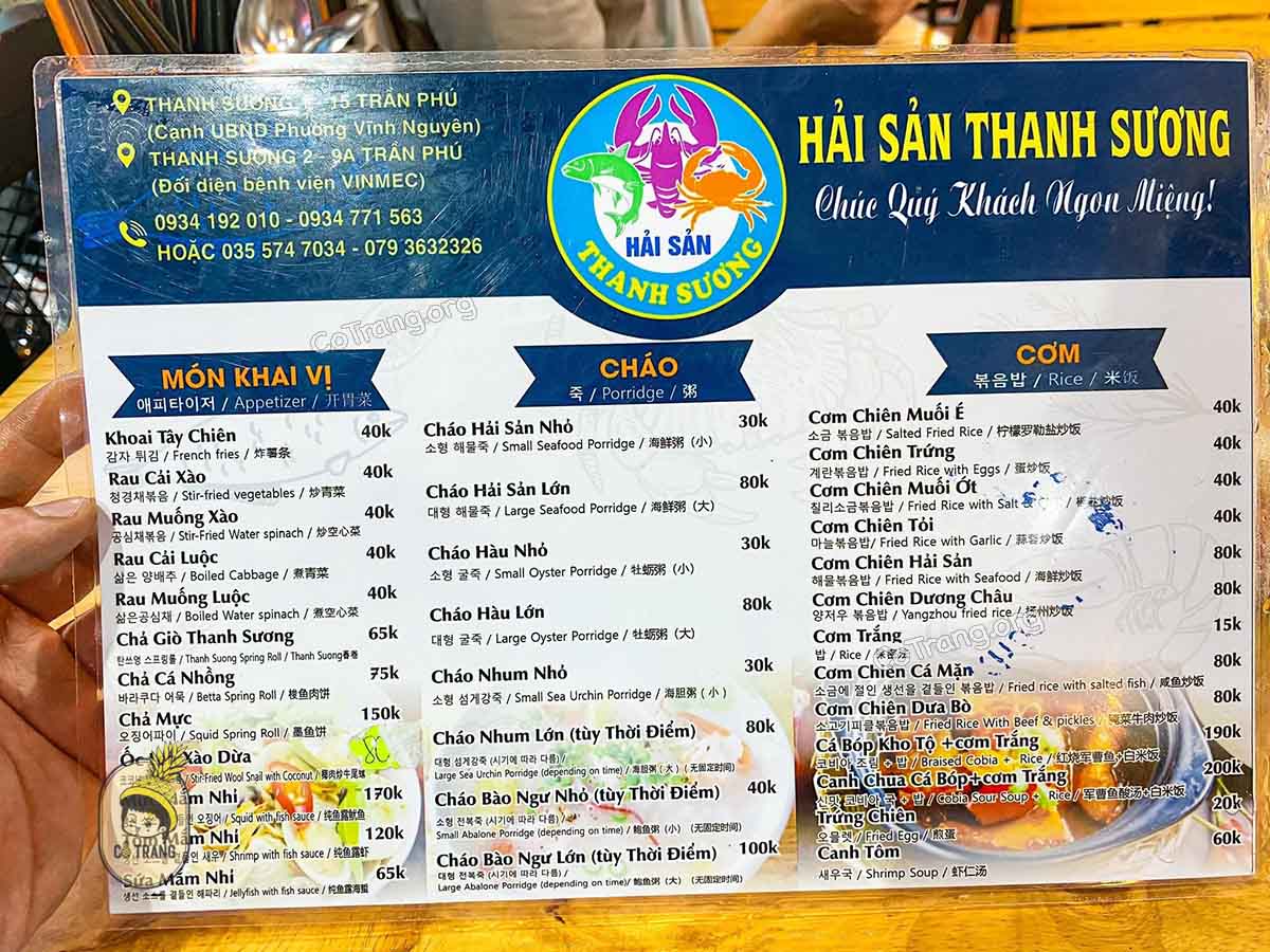 Menu thức ăn tại Hải Sản Thanh Sương Nha Trang