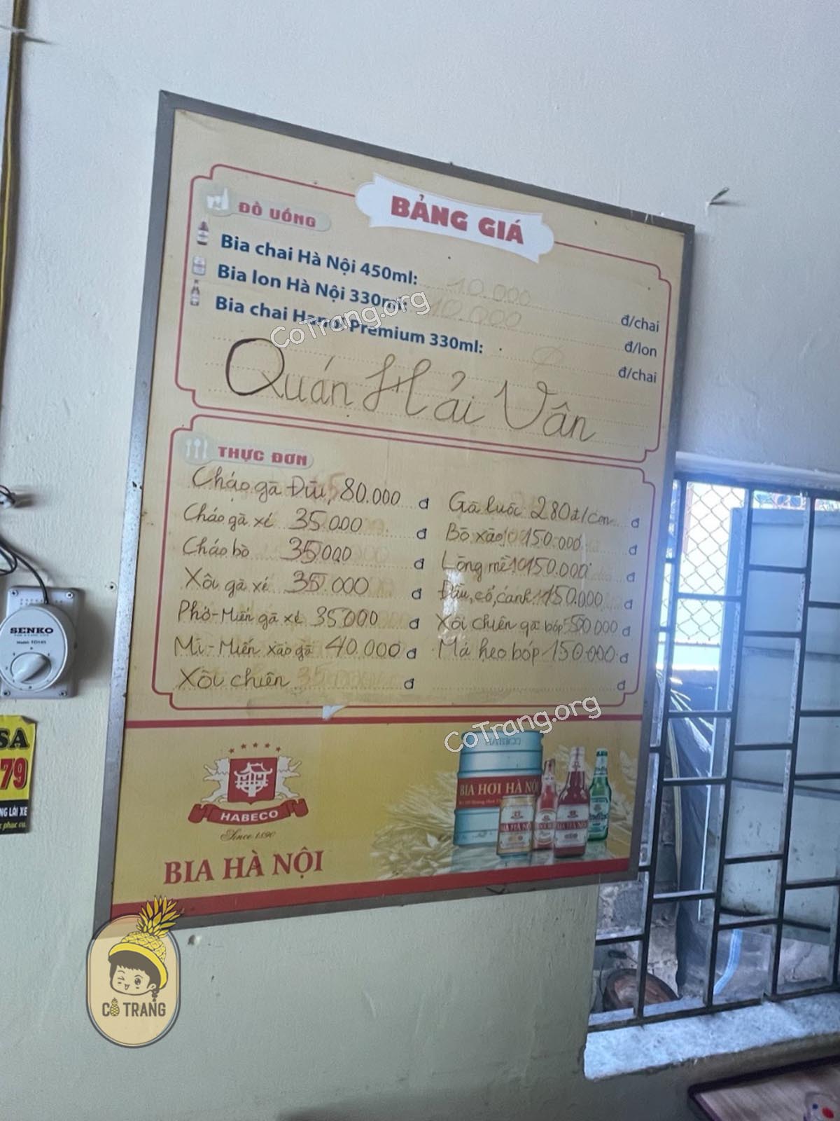 Menu thức ăn tại Hải Vân Quán Quảng Bình