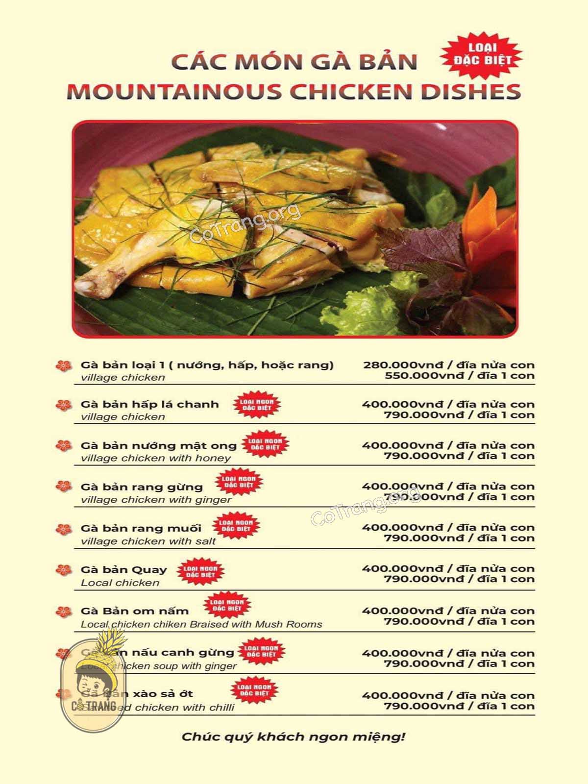 Menu thức ăn tại Thắng Cố A Quỳnh Sapa