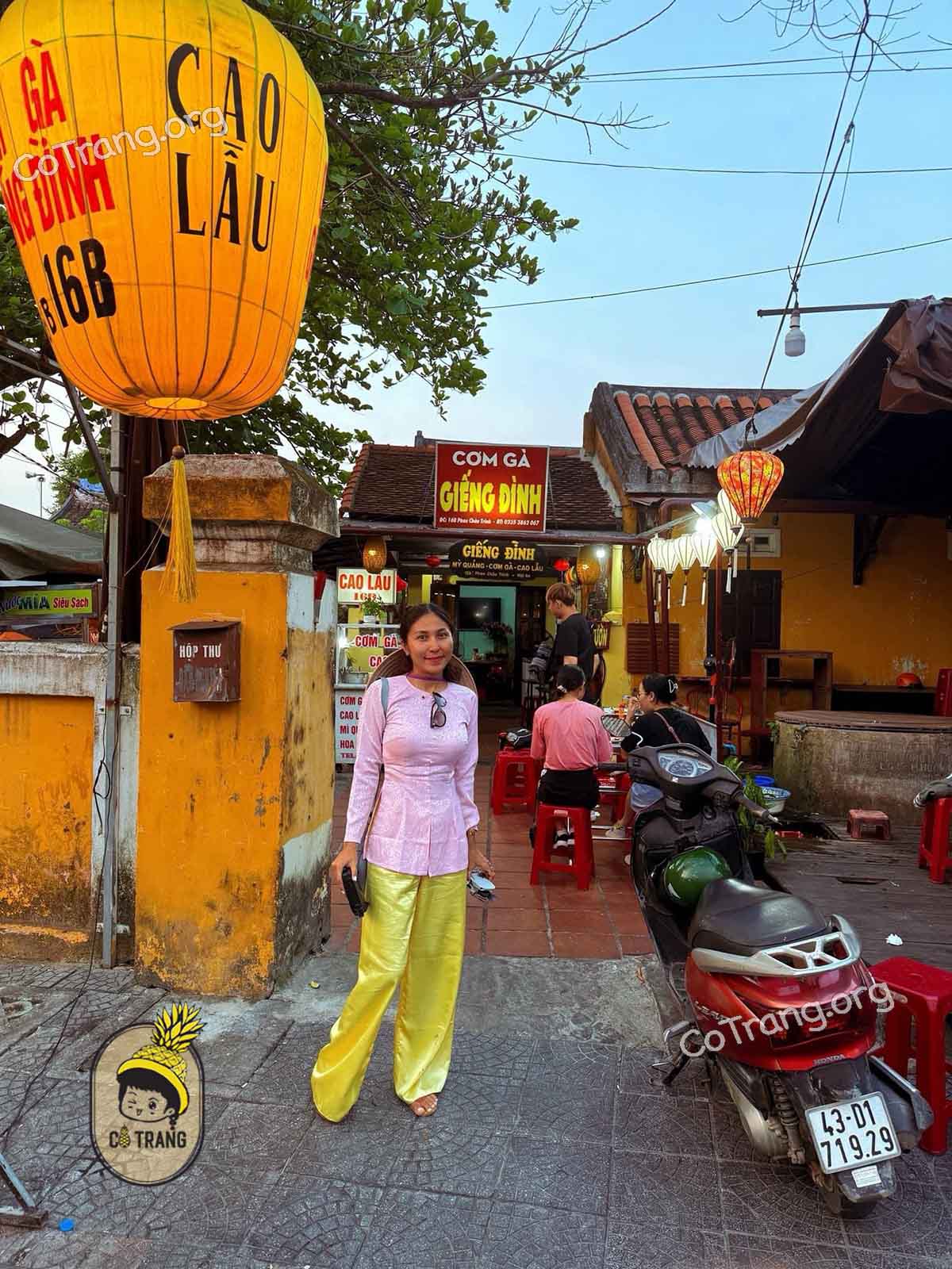 Cơm Gà Giếng Đình - 16b Phan Chu Trinh, Hội An