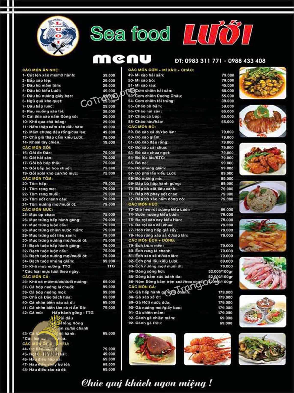 Menu thức ăn tại Lưới Sea Food Phú Quý