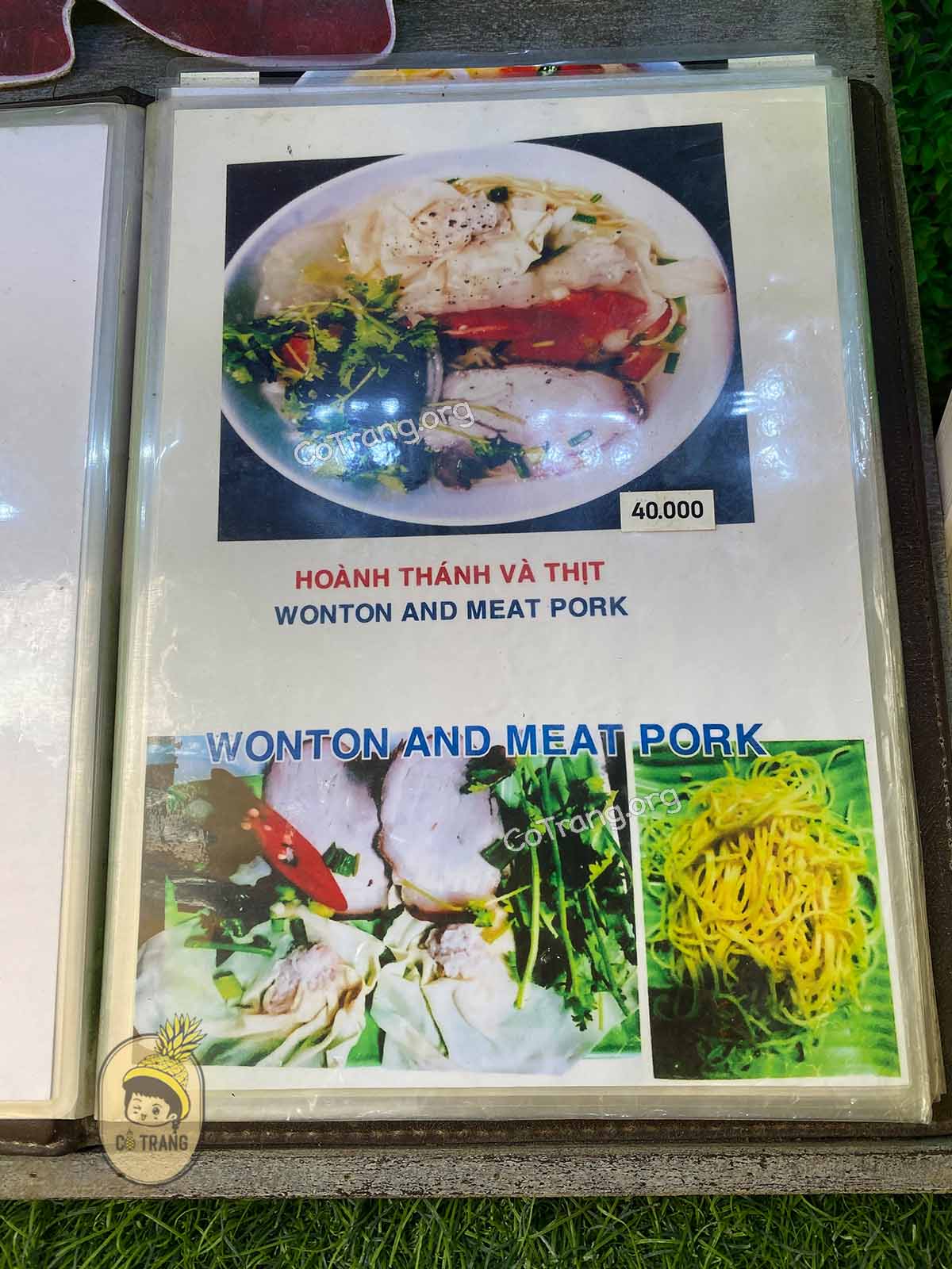 Menu thức ăn tại Cao Lầu Không Gian Xanh Hội An 