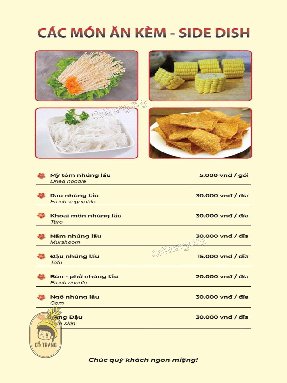 Menu thức ăn tại Thắng Cố A Quỳnh Sapa