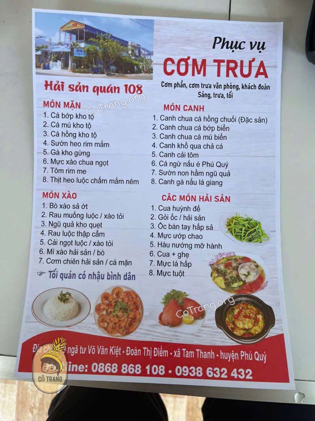 Menu thức ăn tại Hải Sản Quán 108 Phú Quý