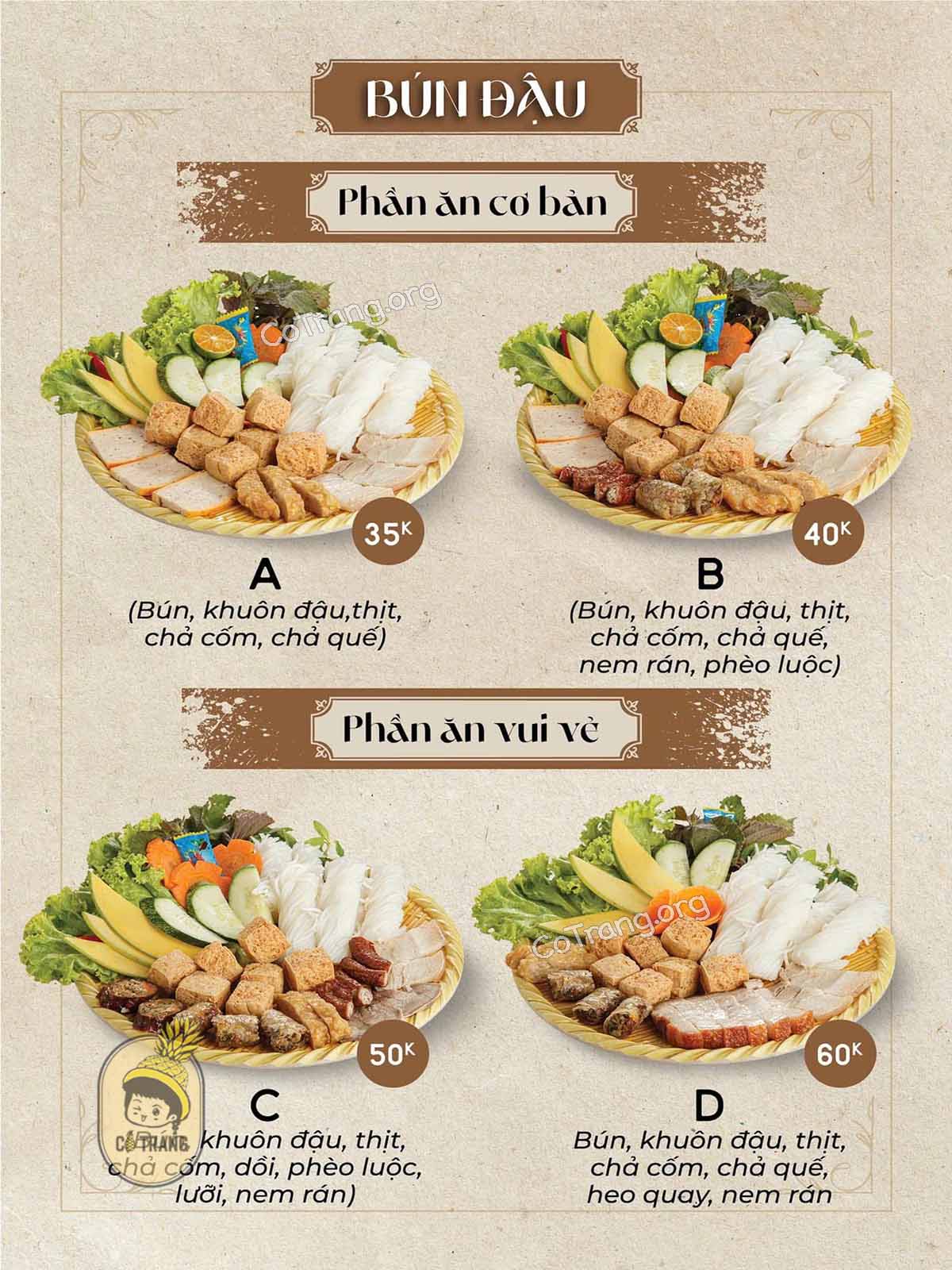 Menu thức ăn tại  Bún Đậu Gia Di Quảng Ngãi