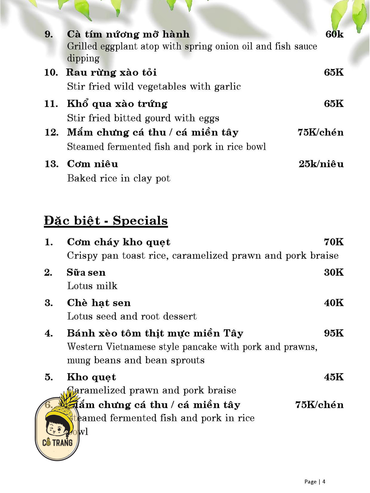 Menu thức uống tại Nôm Nôm Restaurant Nha Trang