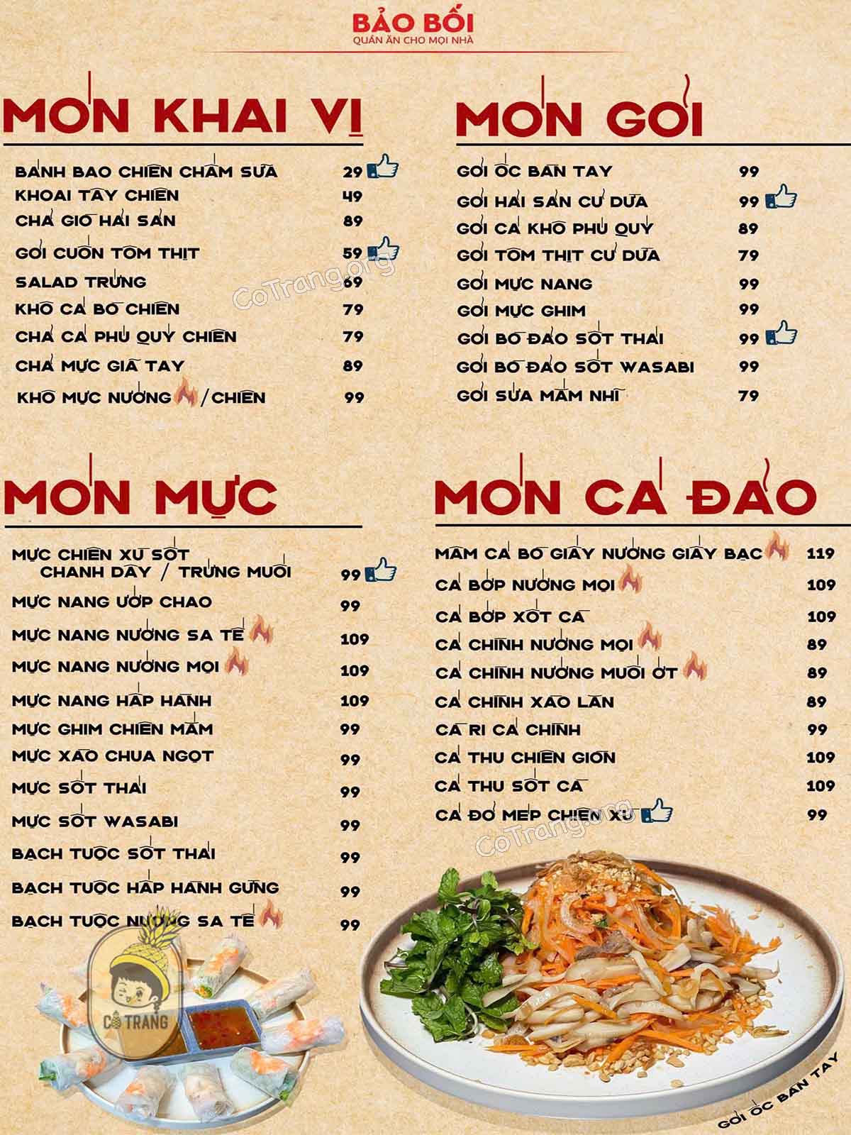 Menu thức ăn tại Quán Ăn Bảo Bối Đảo Phú Quý