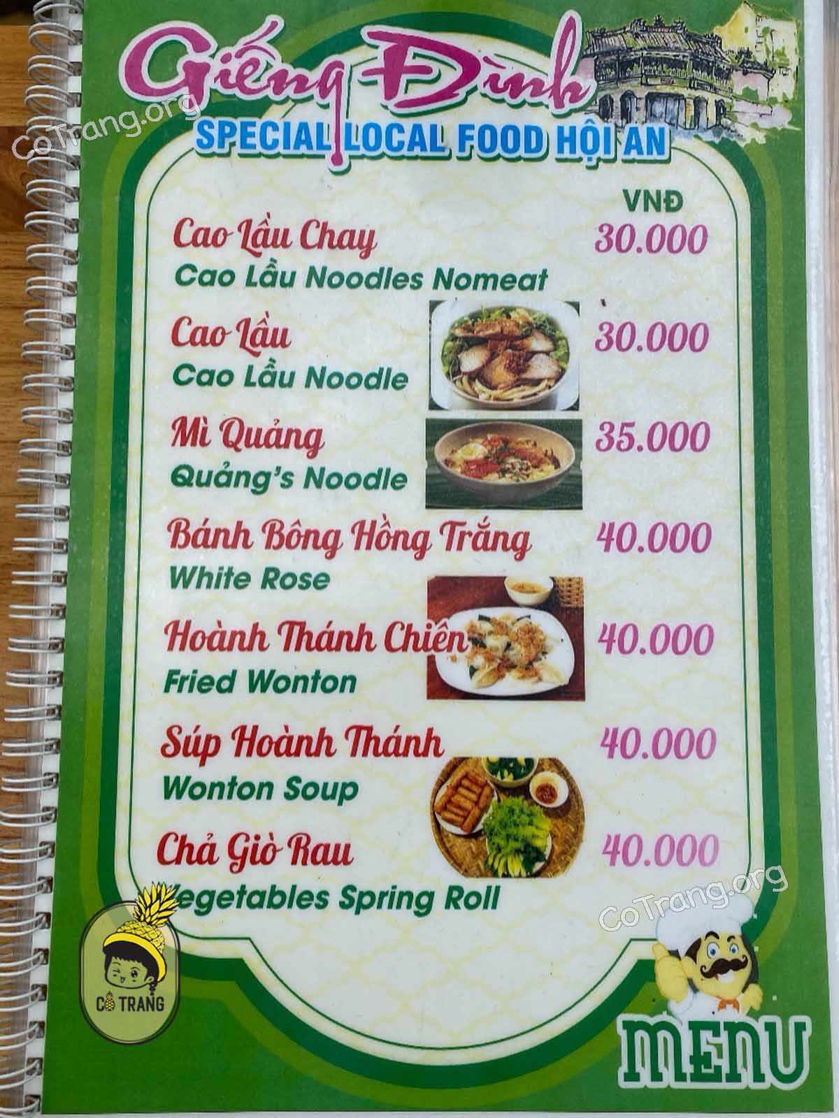 Menu tại Cơm Gà Giếng Đình Hội An