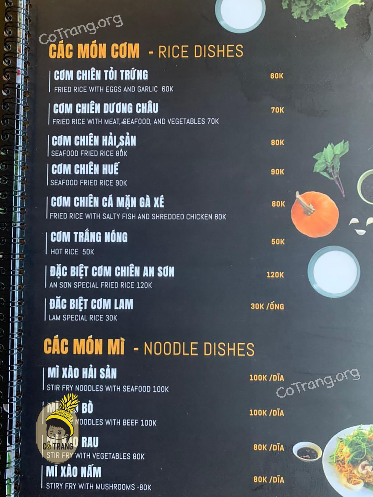 Menu món ăn tại An Sơn Hồ Đà Lạt