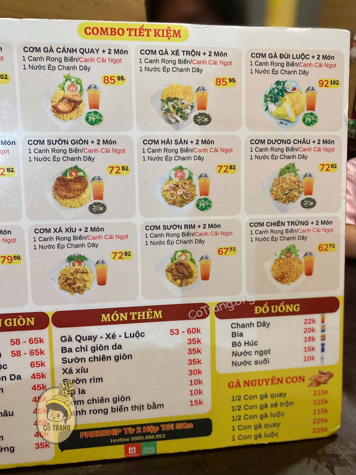 Menu thức ăn tại Cơm Gà Gia Vĩnh Đà Nẵng
