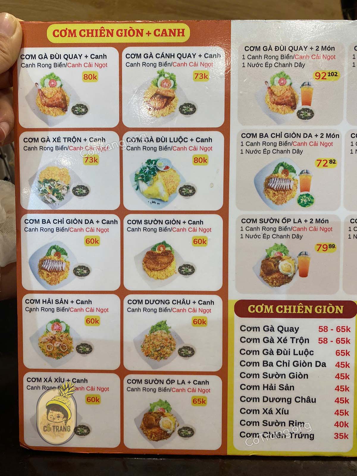 Menu thức ăn tại Cơm Gà Gia Vĩnh Đà Nẵng