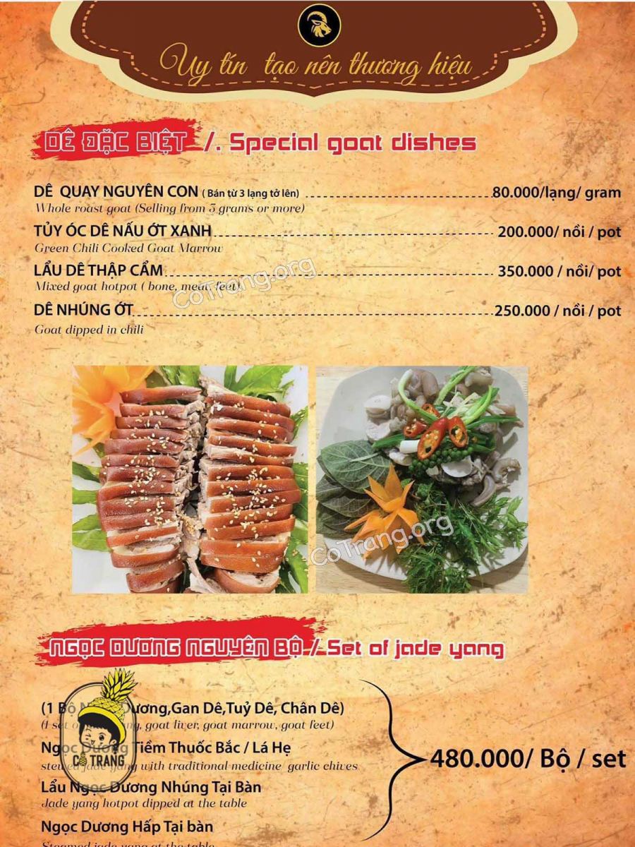 dê núi hương sơn 35-37 Hồ Nghinh